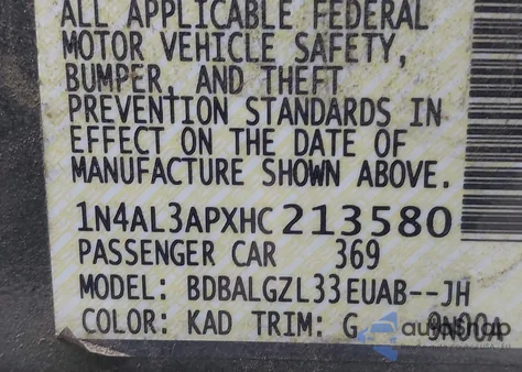 2017 Nissan Altima 2.5 S из США, поврежденный, VIN 1N4AL3APXHC213580